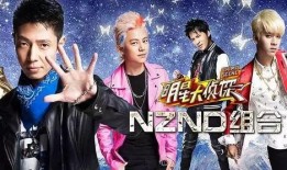 网红大logo 明星大侦探第五季免费观看完整版,免费观看完整版，悬疑探案盛宴来袭！